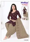 Bandhani Special Vol 8 By Madhav Pure Cotton Printed Dress Material